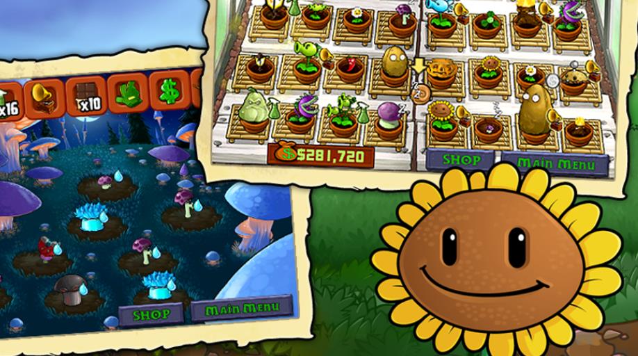 pvz金坷垃版本合集