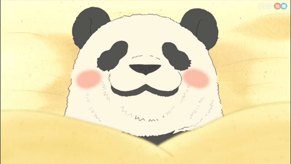 胖达搜书大全