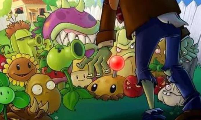 植物大战僵尸无名版合集
