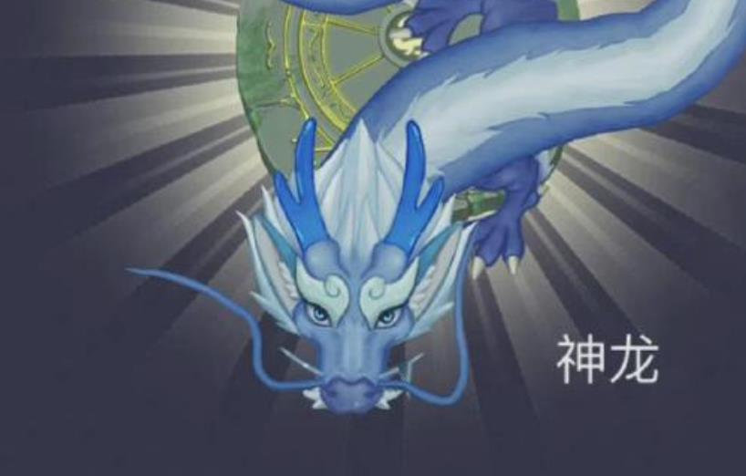 类似召唤神龙的游戏合集