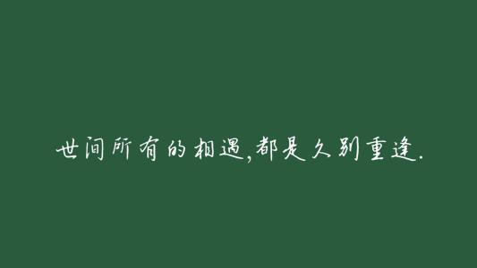 2022年运势测算软件大全