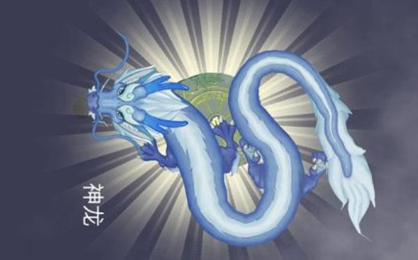召唤神龙模拟器游戏合集