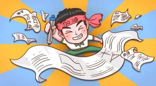 模拟考试软件合集