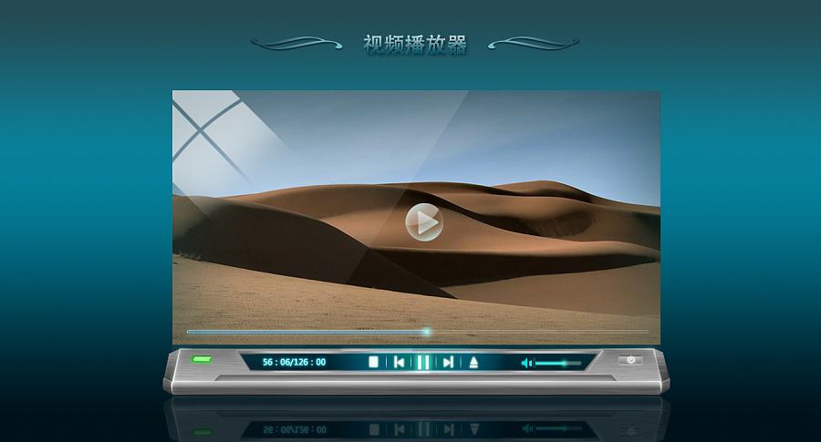 行星视频app合集