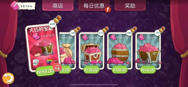 一折游戏充值平台大全