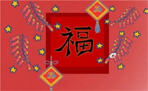 2022支付宝福相伴版本合集