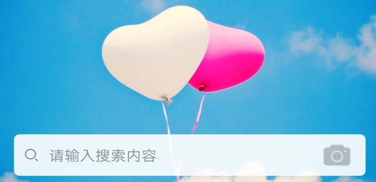 搜图片的软件app大全