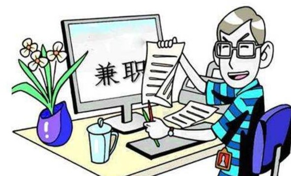 小说抄写员兼职软件app合集