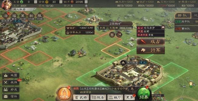 2022占领地盘的游戏合集