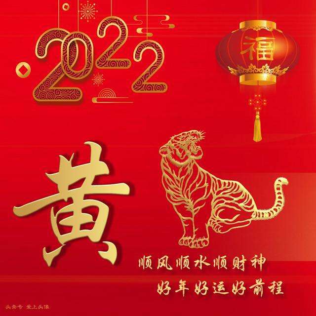 2022姓氏壁纸制作软件合集