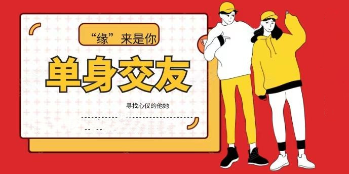 00后喜欢的社交软件合集