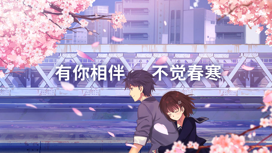 女生爱玩的游戏2022大全