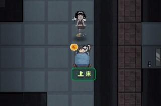 猛鬼寝室游戏合集
