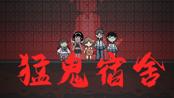 类似来躺平呀的游戏合集