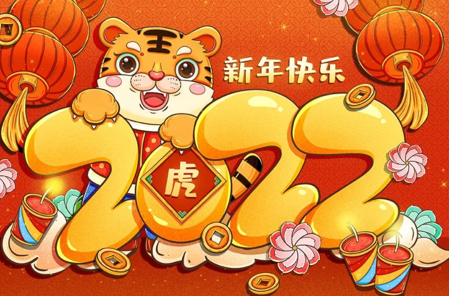 生肖壁纸软件合集