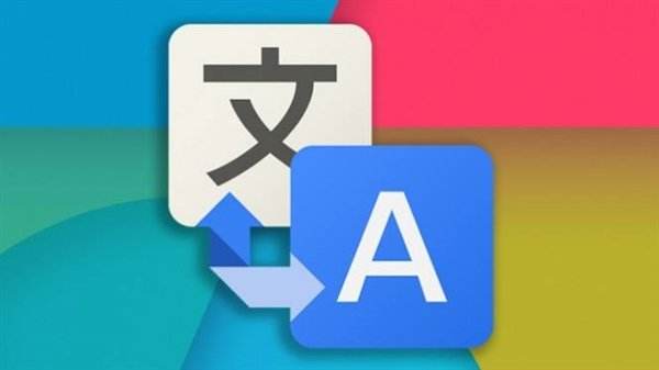 同声翻译app合集