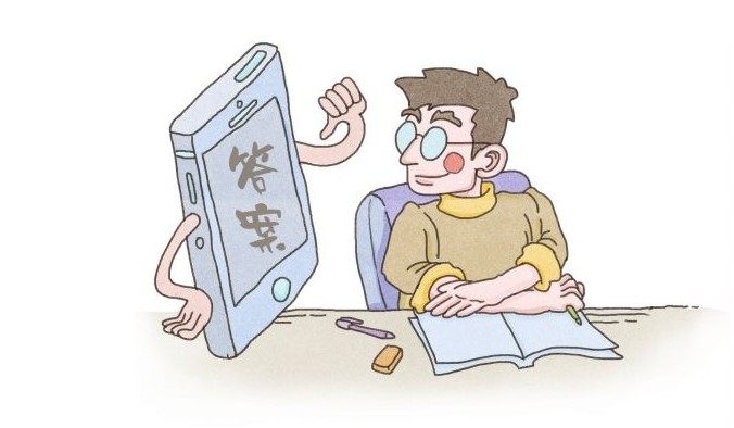 搜寒假作业答案的软件合集