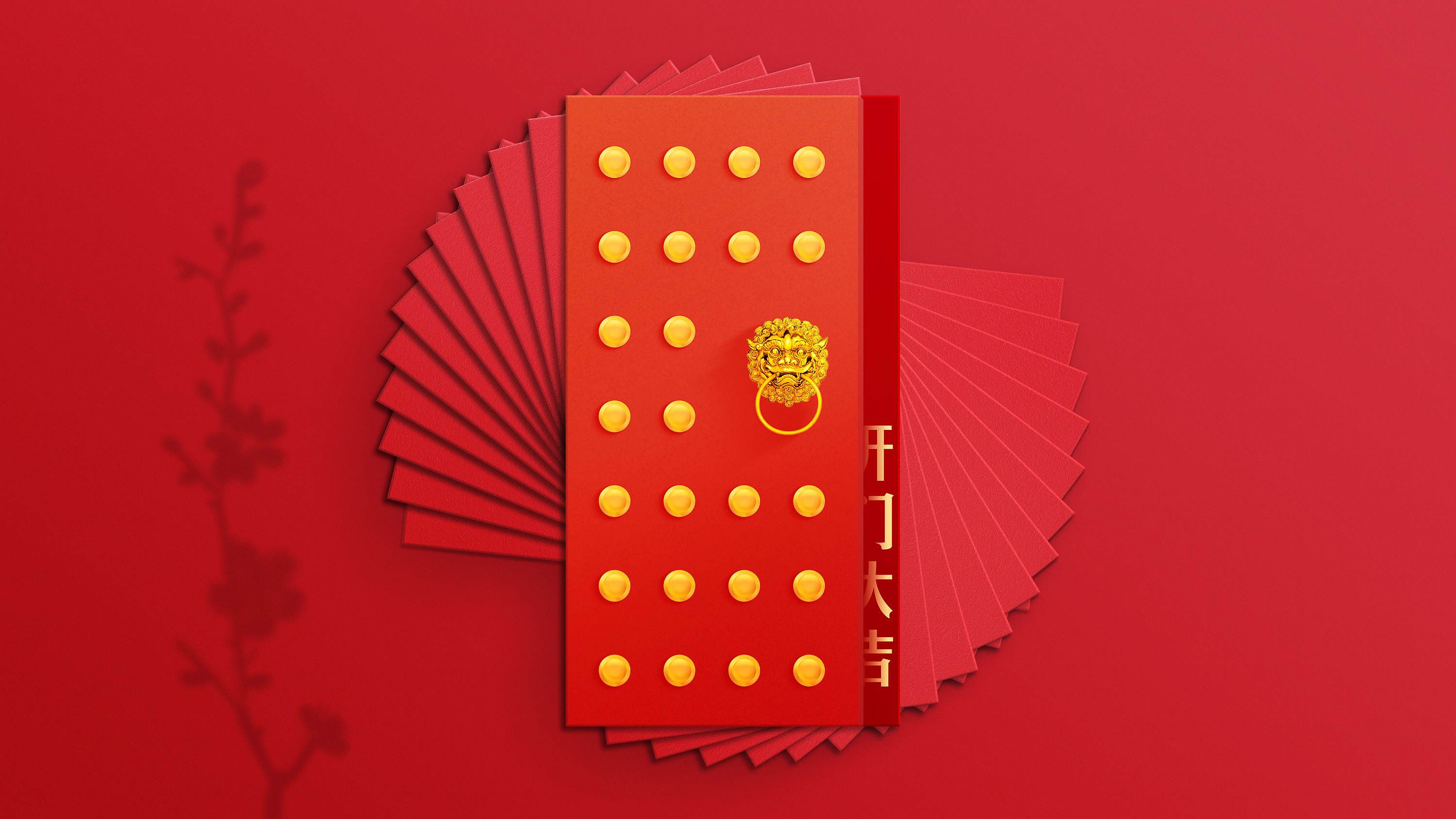 红包助手2022app合集