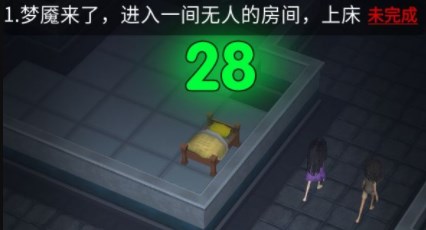 暴走小姐姐3D游戏合集