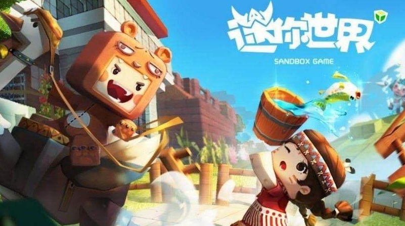 小宇解说迷你世界合集