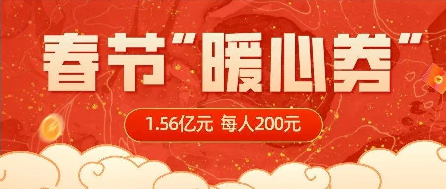 最珠海app2022合集