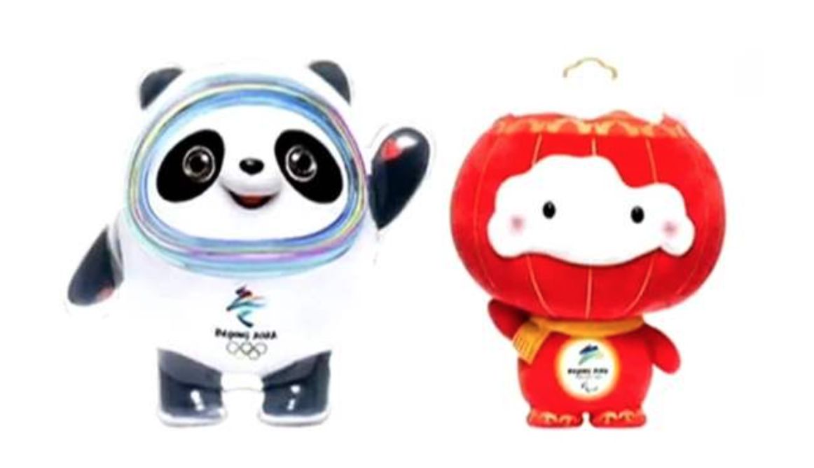 冰墩墩手机壁纸制作app合集