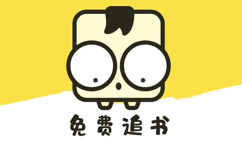 追书大师漫画app合集