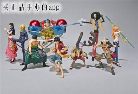 2022手办购物app合集