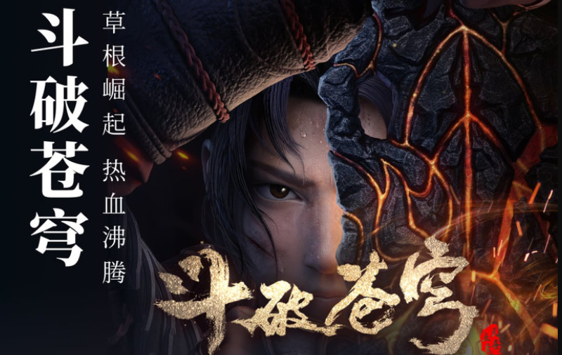 不用网络的小说软件大全