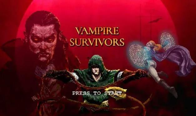 vampiresurvivors游戏合集