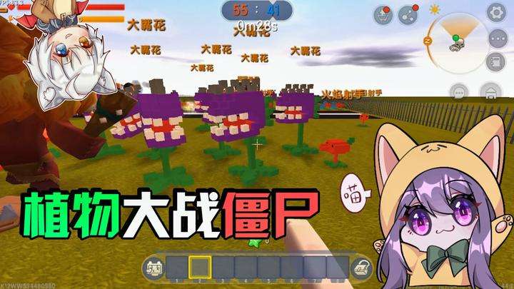 陈贝贝解说游戏合集