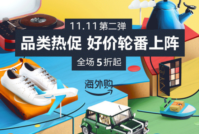 云逛全球app合集