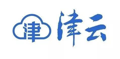 2022津云app合集