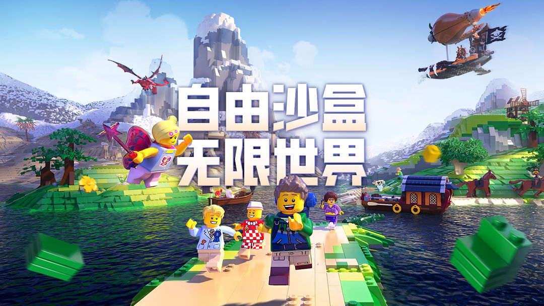 联机沙盒游戏2022合集