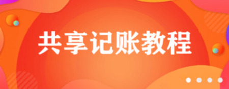 人情天空app合集