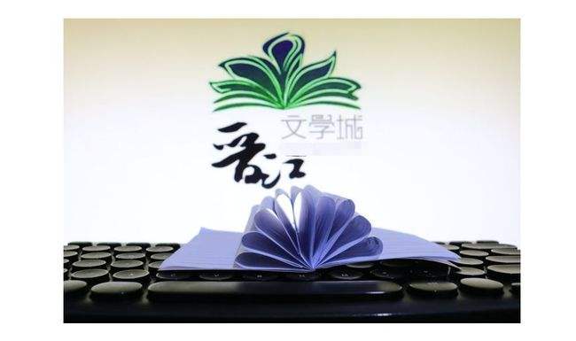 2022晋江文学城小说app合集