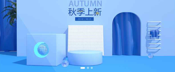 鹅享团app合集