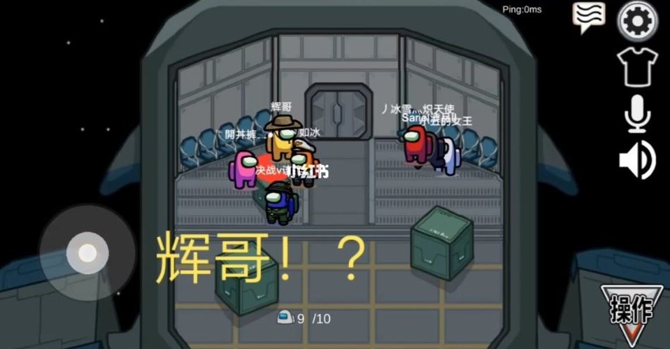 辉哥解说过的所有游戏合集