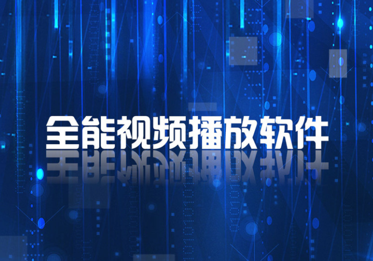 乐家市场app合集