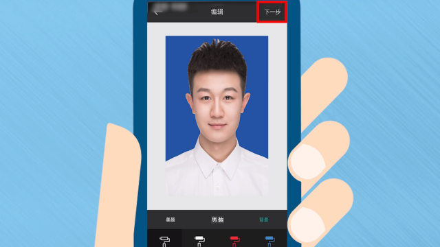 拍证件照的免费软件合集
