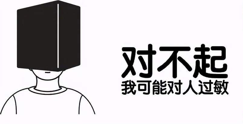 2022社恐快跑app合集