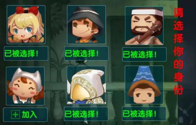 躺平发育3.0版本合集