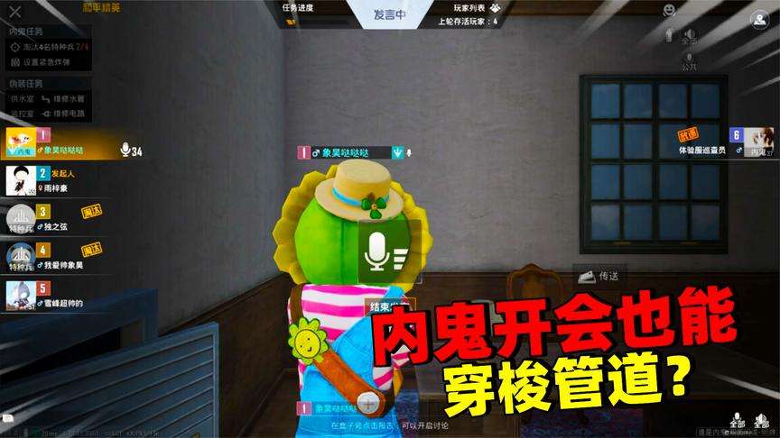 象昊解说游戏合集