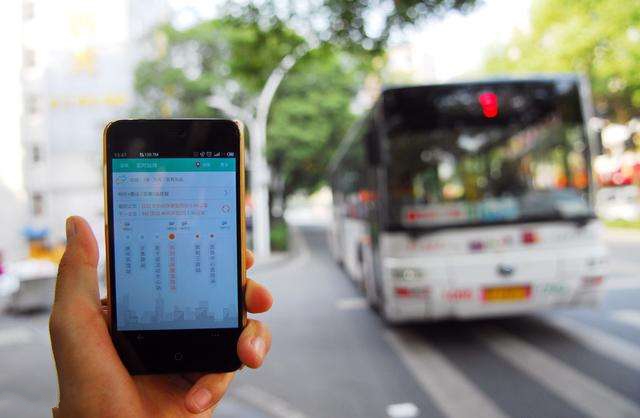 实时跟踪公交车的软件合集