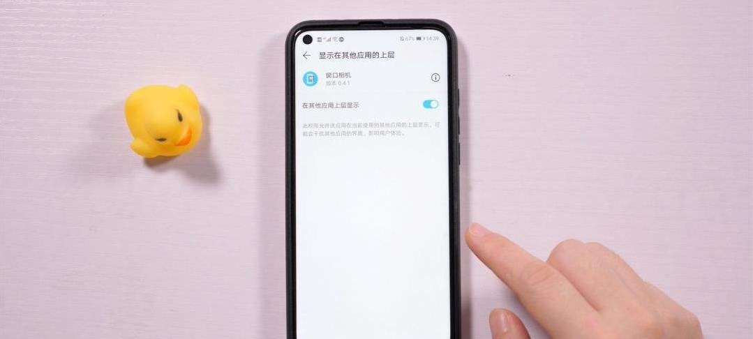 明星脸相似度测试app合集