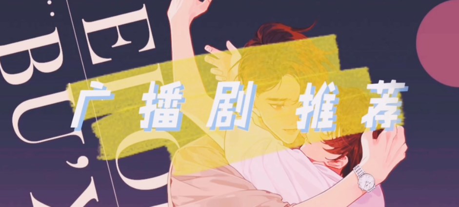 姜可app合集