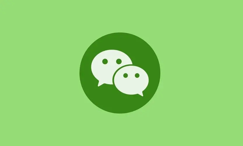 微信8.0.21版本合集
