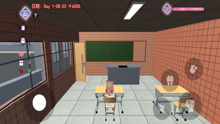 女子高校模拟器游戏大全
