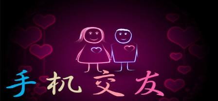 2022比较火的聊天交友app合集