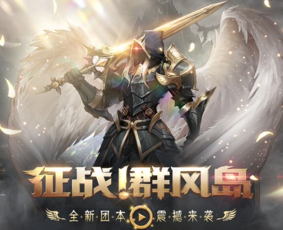 完美阿拉德游戏合集